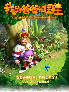 五月激情六月婷婷