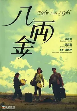 五月激情六月婷婷
